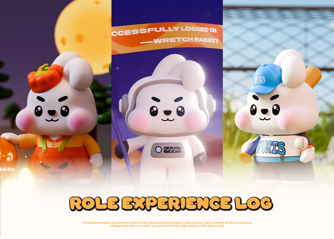 瑞贝丨嘟嘟兔系列主题IP设计（图ZMzc2NTY2NDA0） - IP形象 - 站酷设计师籽杉品牌设计原创素材 - 站酷ZCOOL