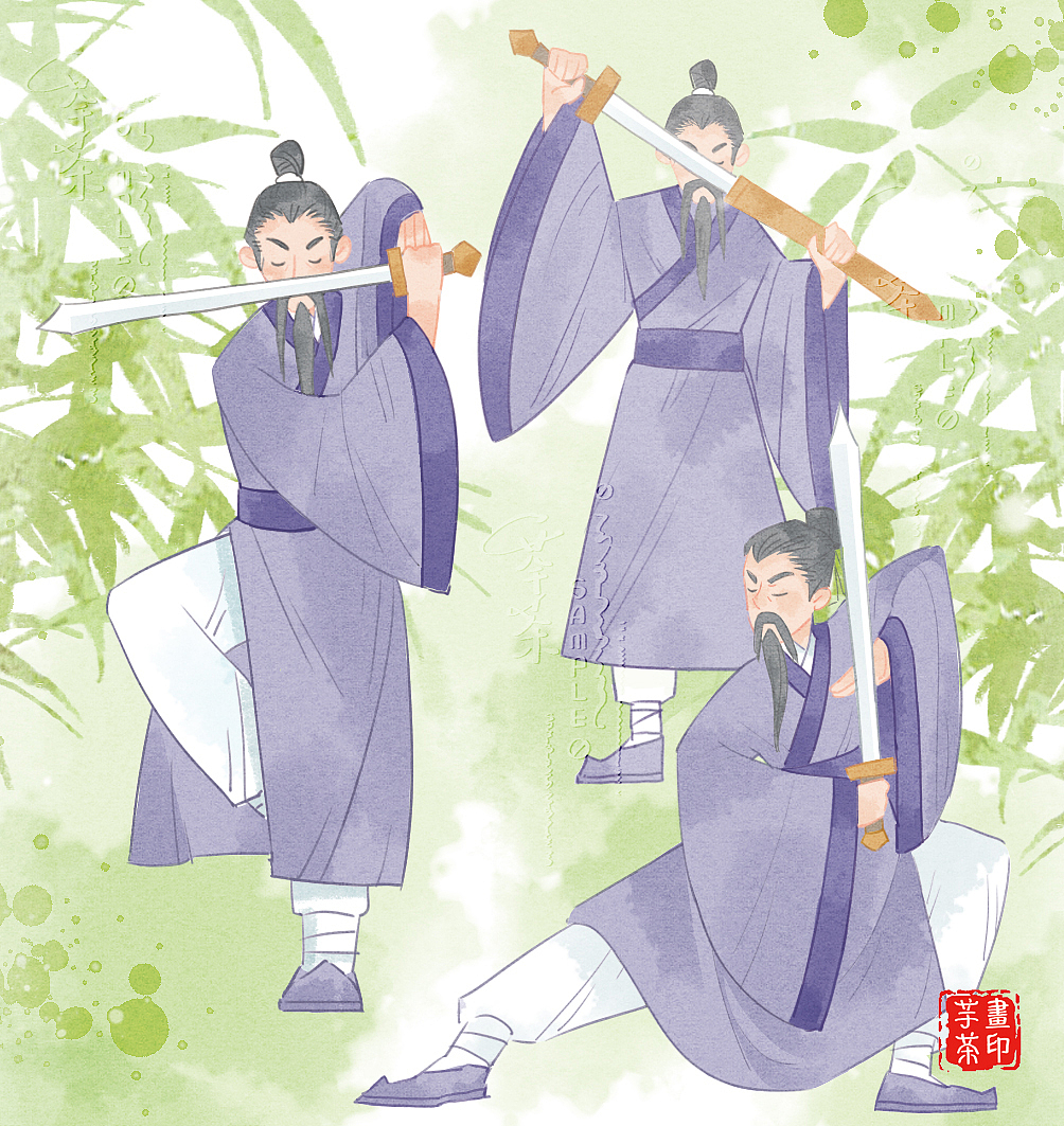 杂志插图（图ZMzc2NTY4ODQ4） - 商业插画 - 站酷设计师芋茶丸子原创素材 - 站酷ZCOOL