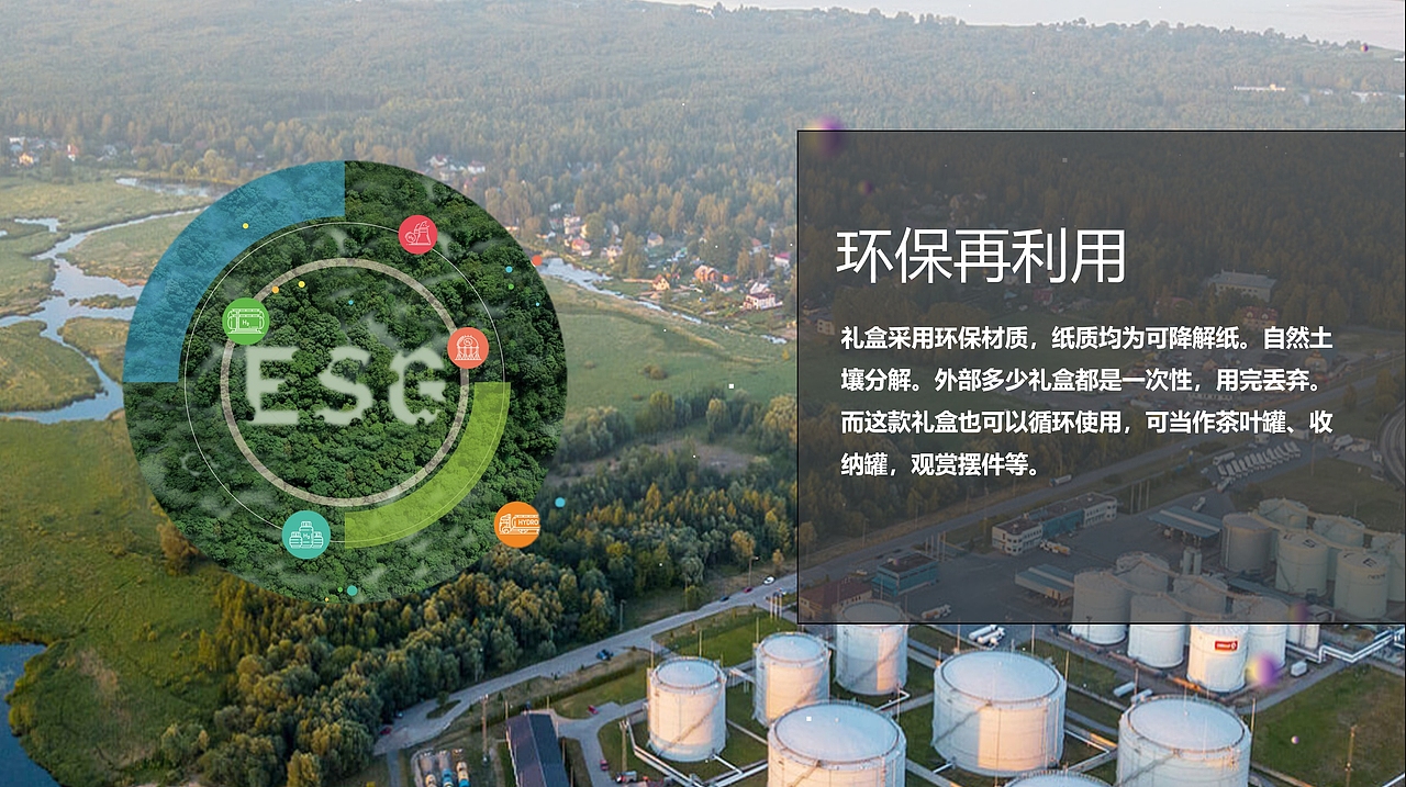 月冠云集礼盒设计方案（图ZMzc2NTcwMzQ0） - 包装 - 站酷设计师王小熊和小八蛋原创素材 - 站酷ZCOOL