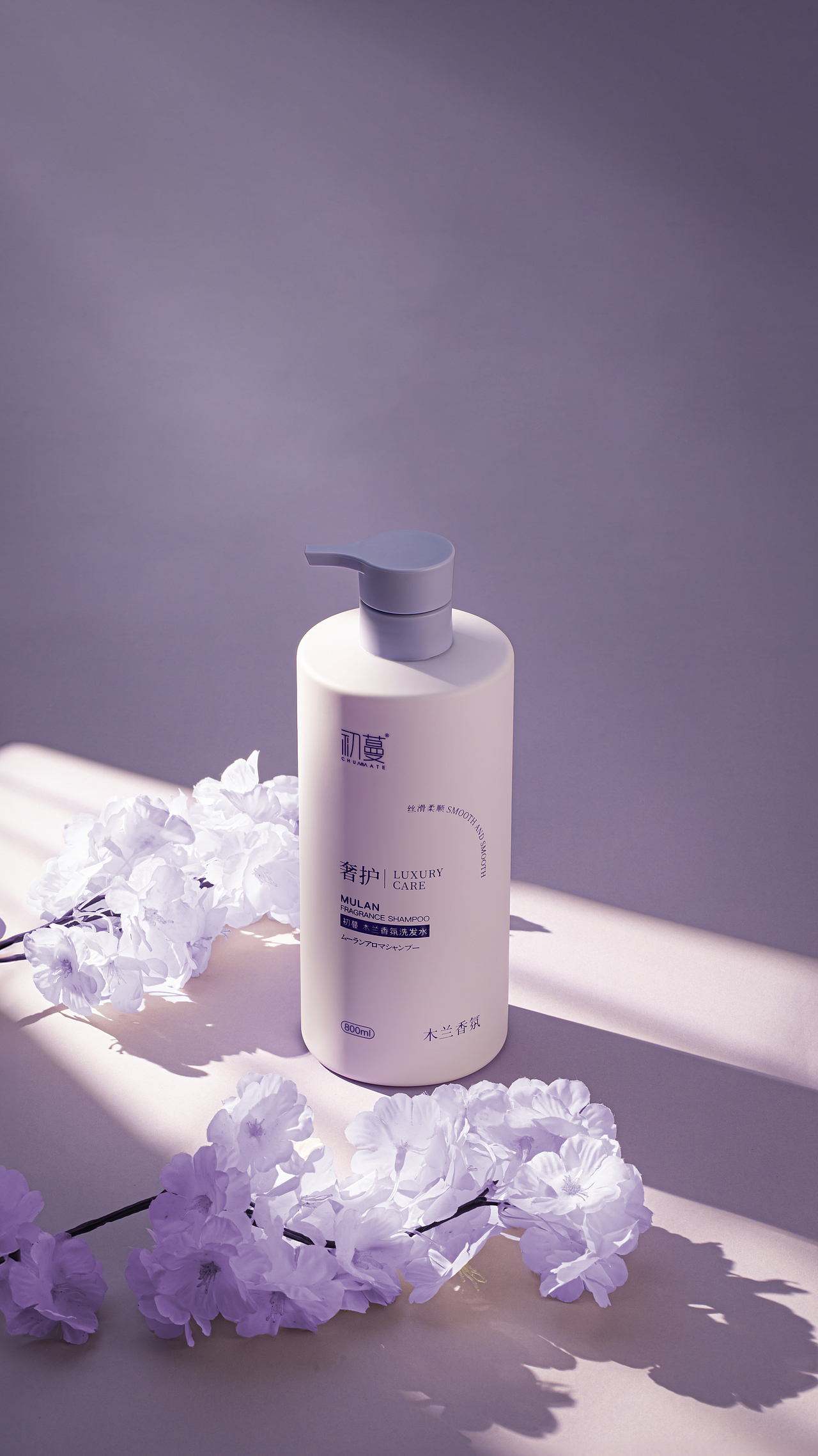 近期拍摄整理（图ZMzc2NTcwNTY4） - 产品摄影 - 站酷设计师SOAP_VVI原创素材 - 站酷ZCOOL