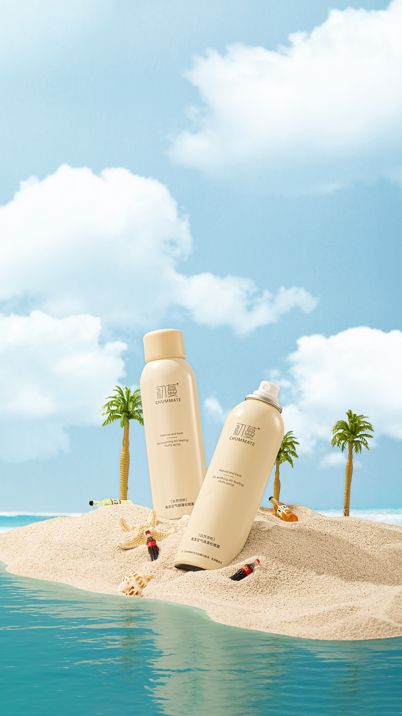 近期拍摄整理（图ZMzc2NTcwNTYw） - 产品摄影 - 站酷设计师SOAP_VVI原创素材 - 站酷ZCOOL