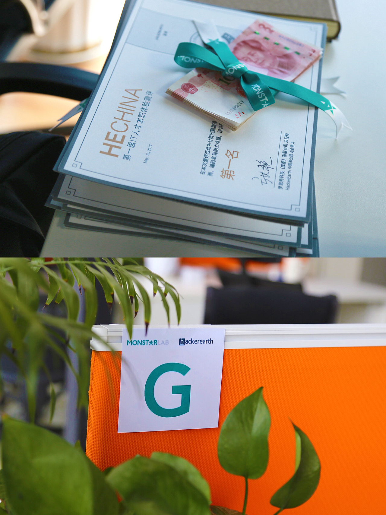 活动跟拍 | HECHINA 学生竞赛现场（图ZMzc2NTczODg0） - 人像摄影 - 站酷设计师摄影师_罗少原创素材 - 站酷ZCOOL