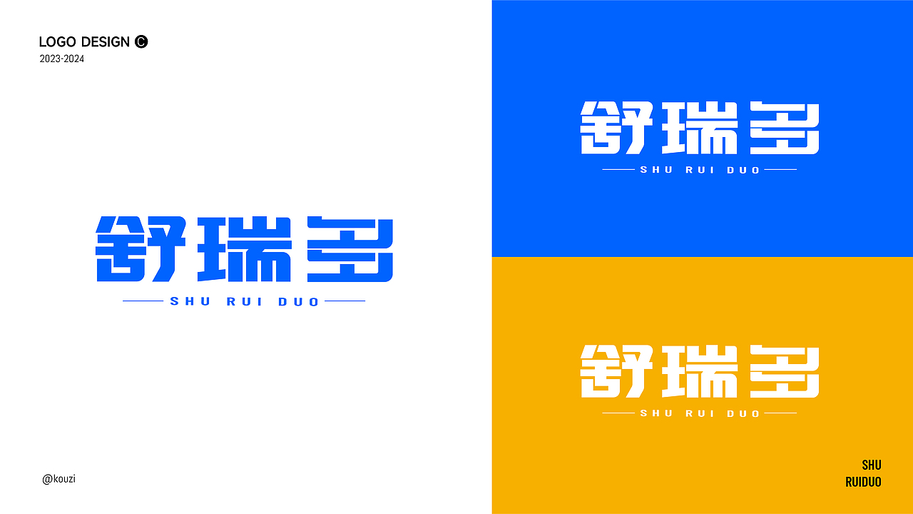 logo设计合集（图ZMzc2NTcxNjgw） - Logo - 站酷设计师kouzi997原创素材 - 站酷ZCOOL