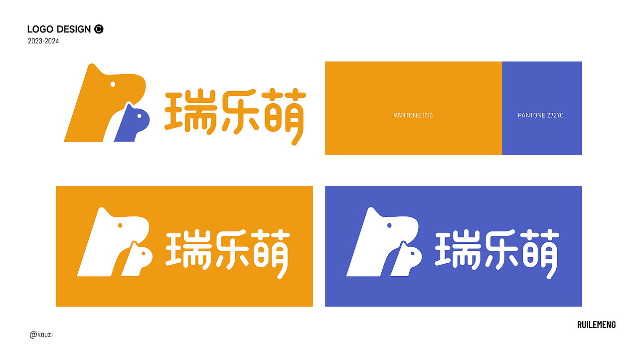 logo设计合集（图ZMzc2NTcxNzAw） - Logo - 站酷设计师kouzi997原创素材 - 站酷ZCOOL