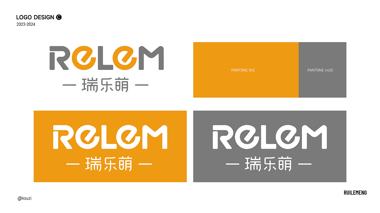 logo设计合集（图ZMzc2NTcxNzA0） - Logo - 站酷设计师kouzi997原创素材 - 站酷ZCOOL
