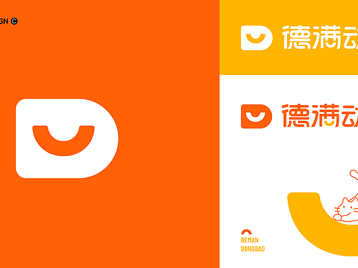 logo设计合集
