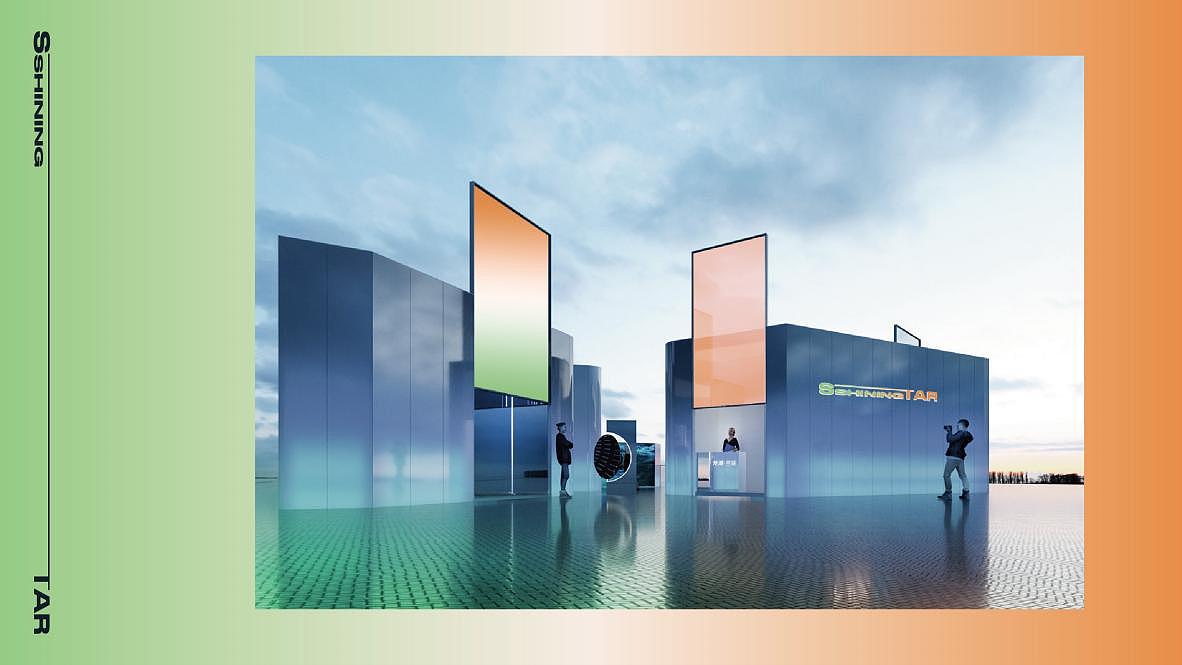 龙湖地产微电园地块公寓项目广告提案VI系统节选