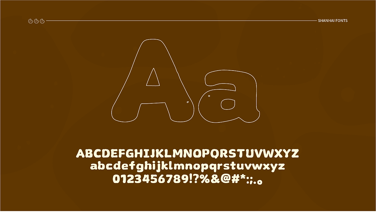 山海甜心曲奇-山海字库第52款字体发布!