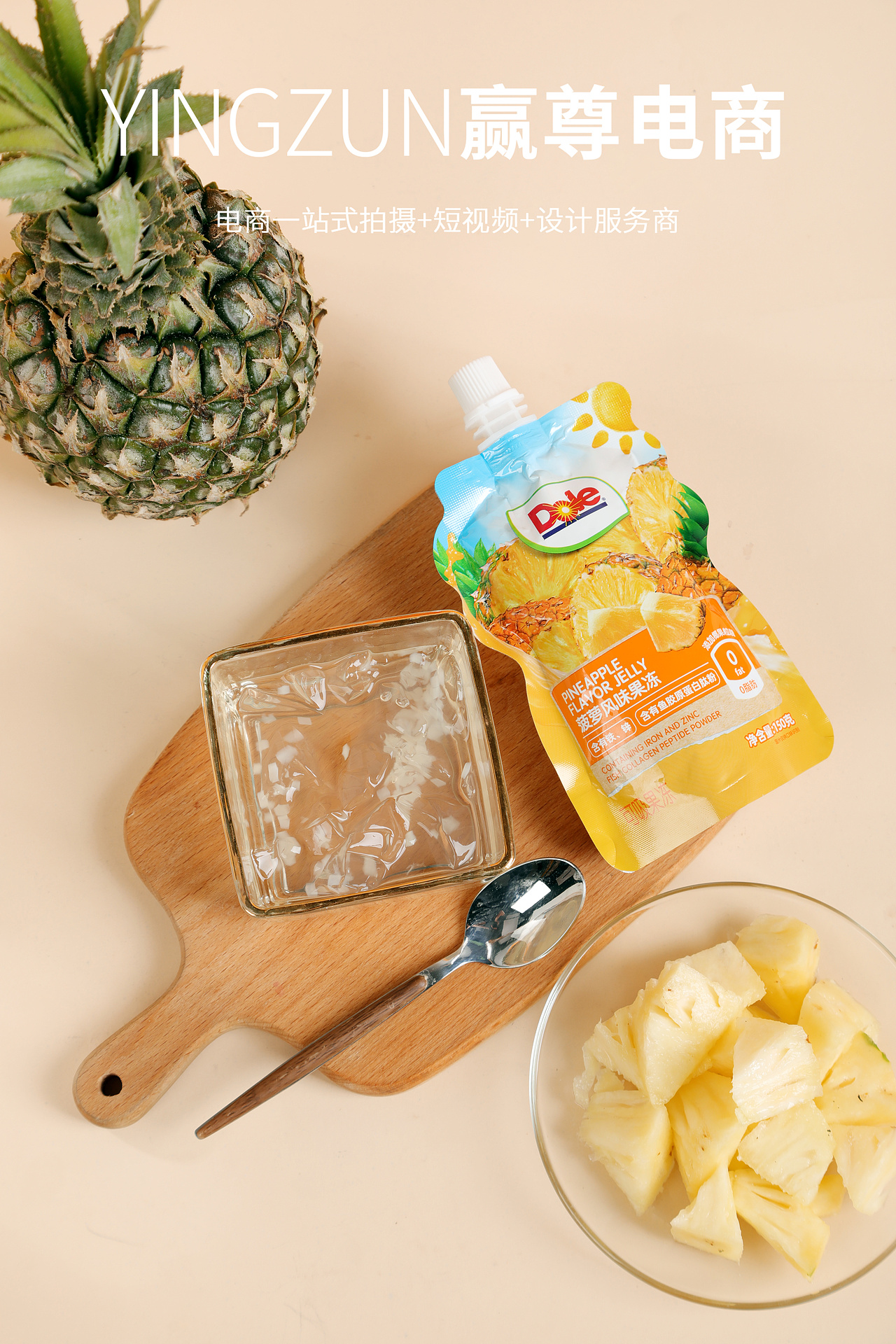 广州美妆拍摄|粉扑拍摄|产品拍摄|静物拍摄|商品拍照