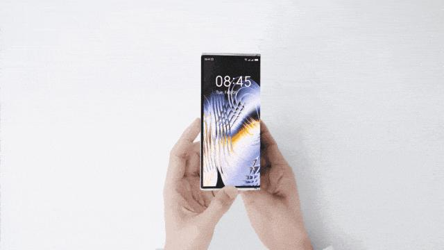 图 三折全面大屏设计