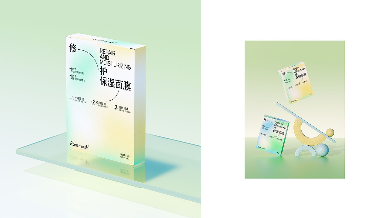 2023-2024年度 | 包装设计作品集（图ZMzc2NTc2MTM2） - 包装 - 站酷设计师桢不二原创素材 - 站酷ZCOOL