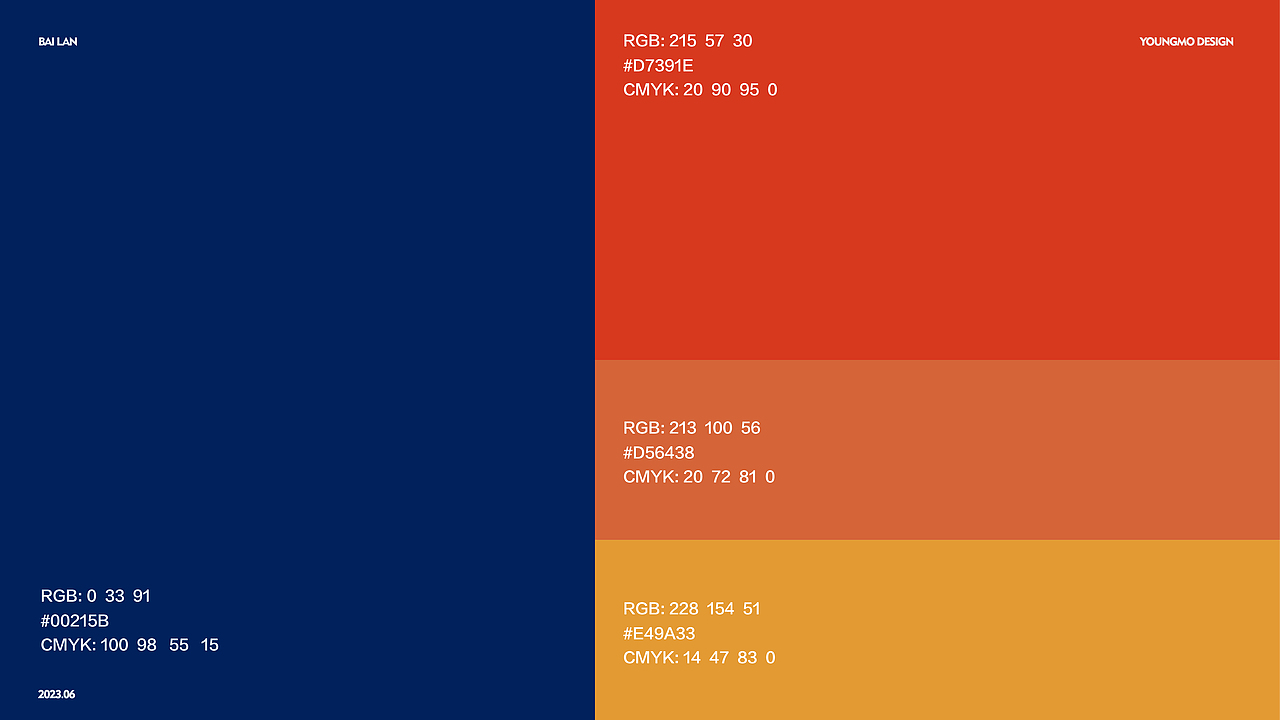 海鲜包装（图ZMzc2NTc5MjQw） - 包装 - 站酷设计师卟叽卟叽原创素材 - 站酷ZCOOL