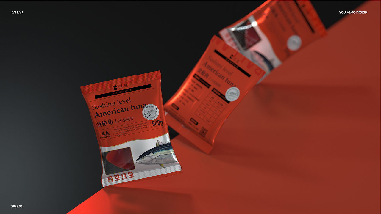 海鲜包装（图ZMzc2NTc5MjU2） - 包装 - 站酷设计师卟叽卟叽原创素材 - 站酷ZCOOL