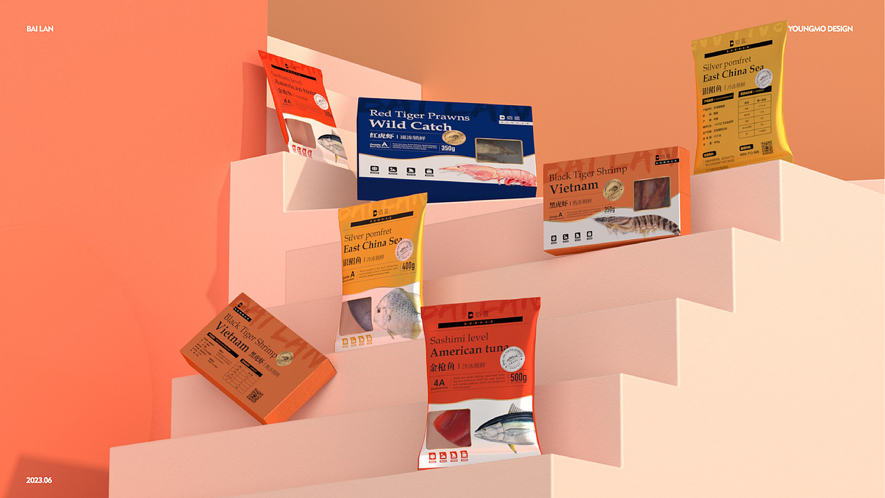 海鲜包装（图ZMzc2NTc5Mjk2） - 包装 - 站酷设计师卟叽卟叽原创素材 - 站酷ZCOOL