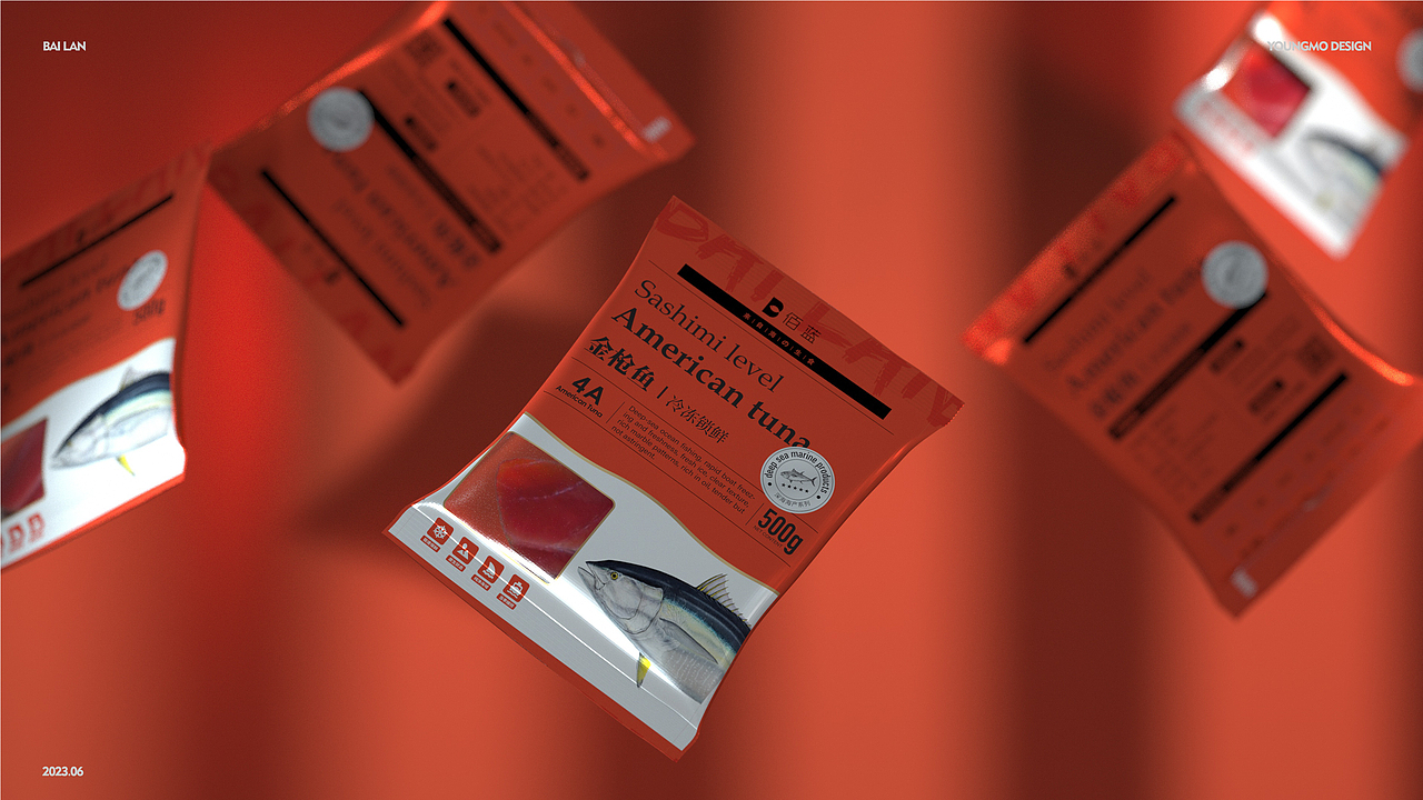 海鲜包装（图ZMzc2NTc5Mjc2） - 包装 - 站酷设计师卟叽卟叽原创素材 - 站酷ZCOOL