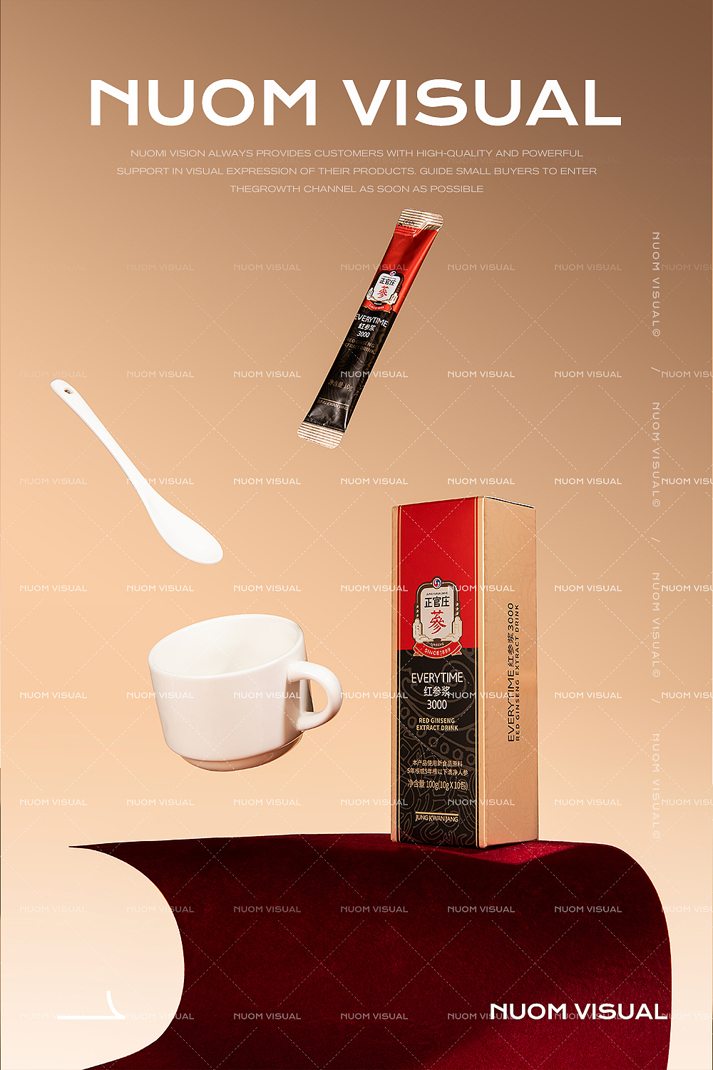 红参浆拍摄（图ZMzc2NTc5Njky） - 产品摄影 - 站酷设计师糯米视觉摄影原创素材 - 站酷ZCOOL