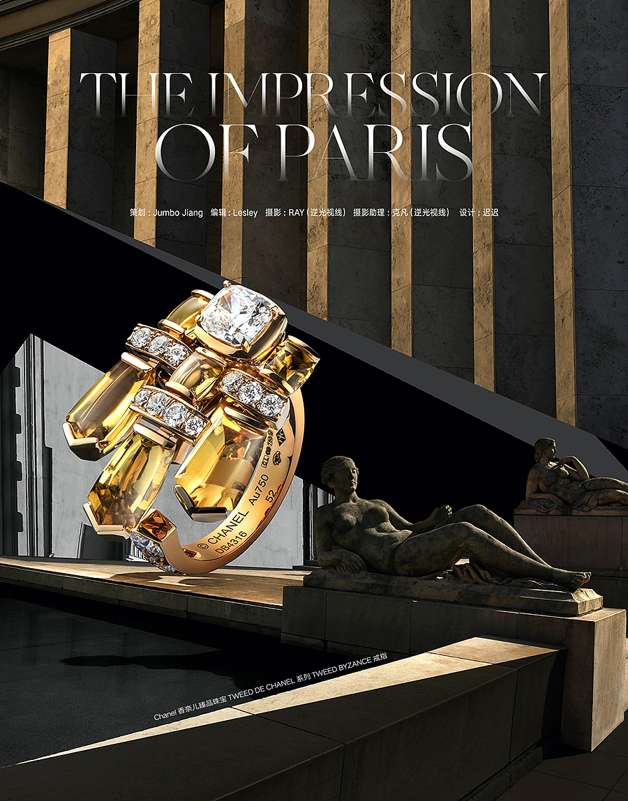 THE IMPRESSION OF PARIS 印象巴黎(图ZMzc2NTgyMTM2) - 时尚/艺术摄影 - 站酷设计师逆光中的Ray原创素材 - 站酷ZCOOL