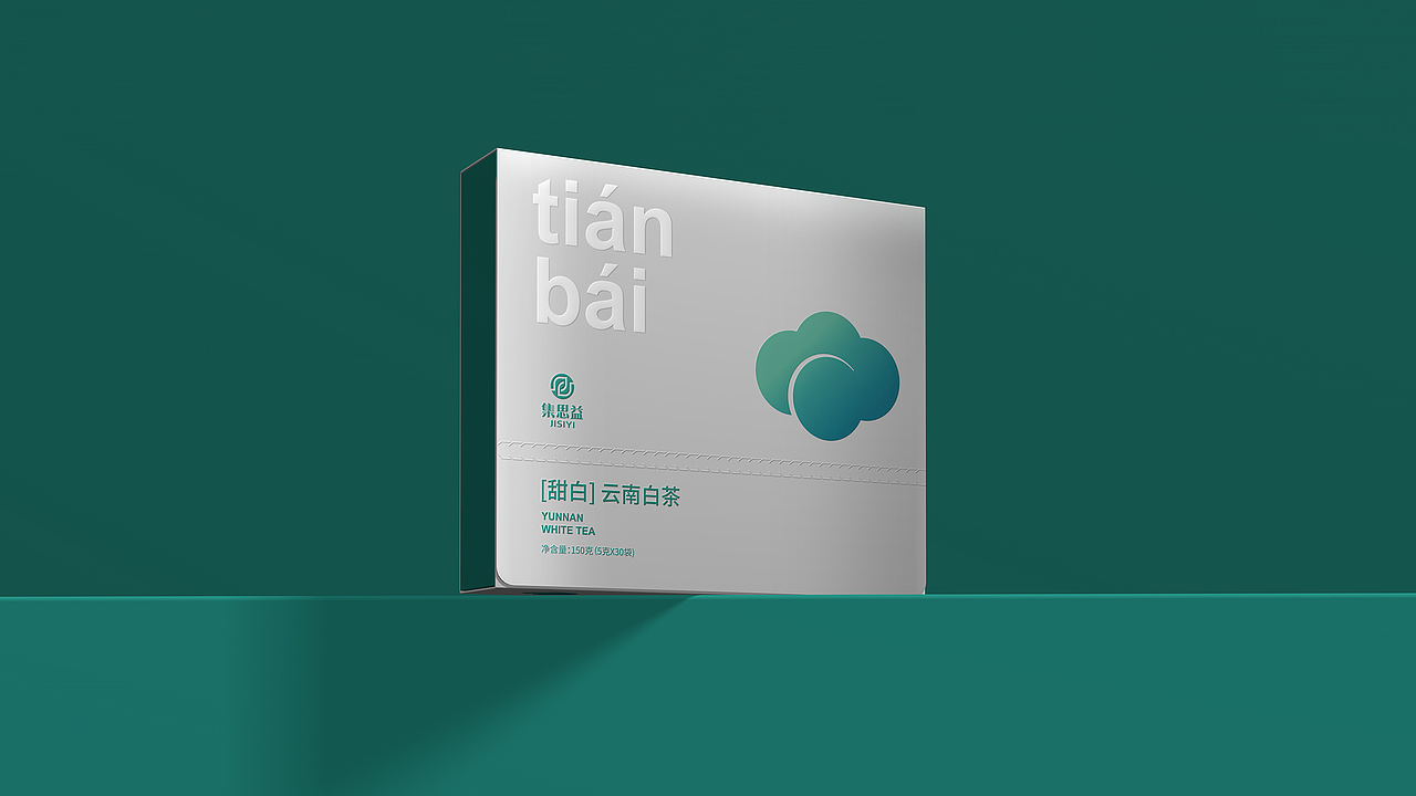 甜紅甜白茶叶包装设计