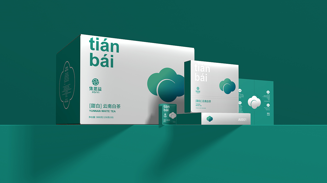 甜紅甜白茶叶包装设计