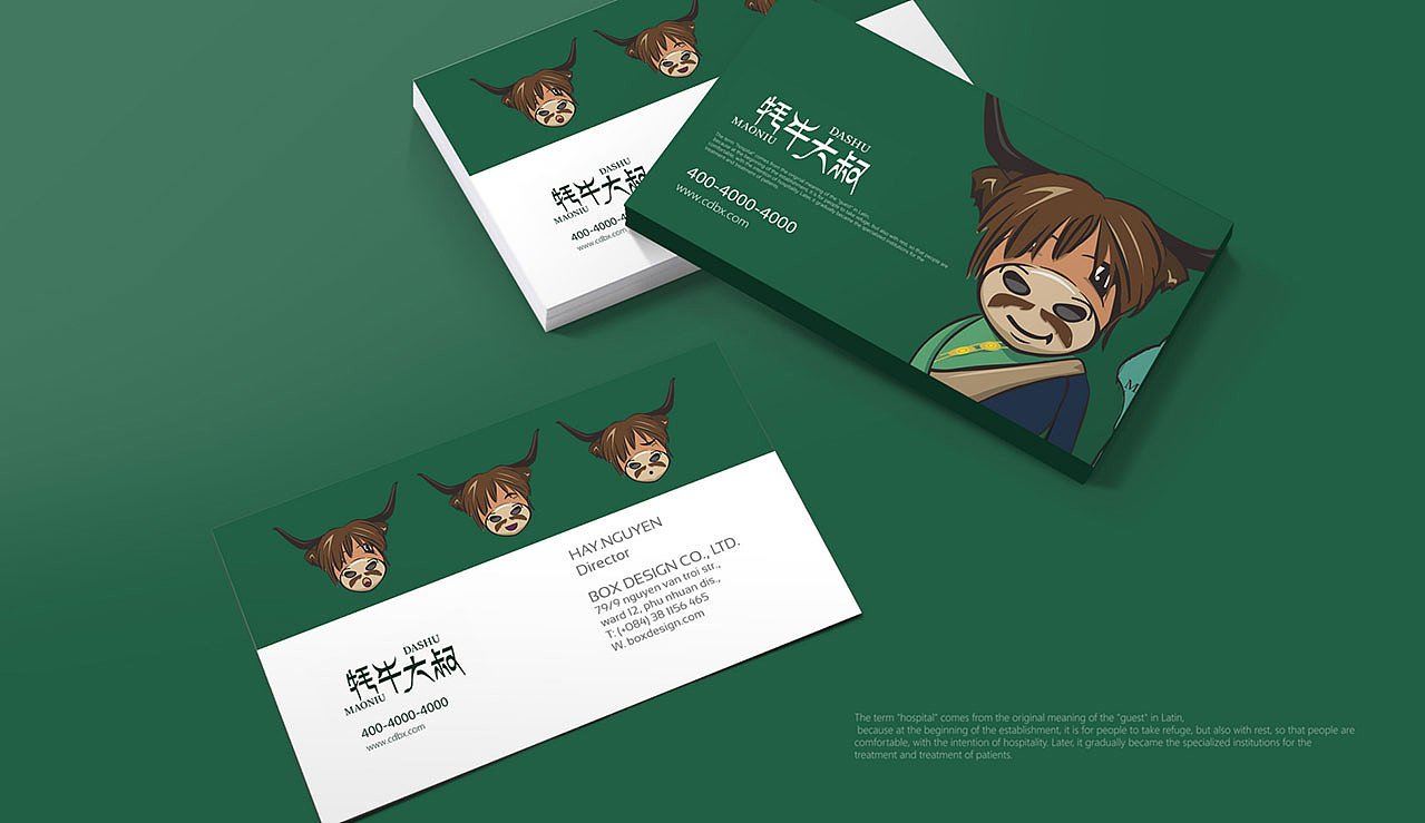 原创卡通LOGO“牦牛大叔”藏文化元素,来自藏区的风格