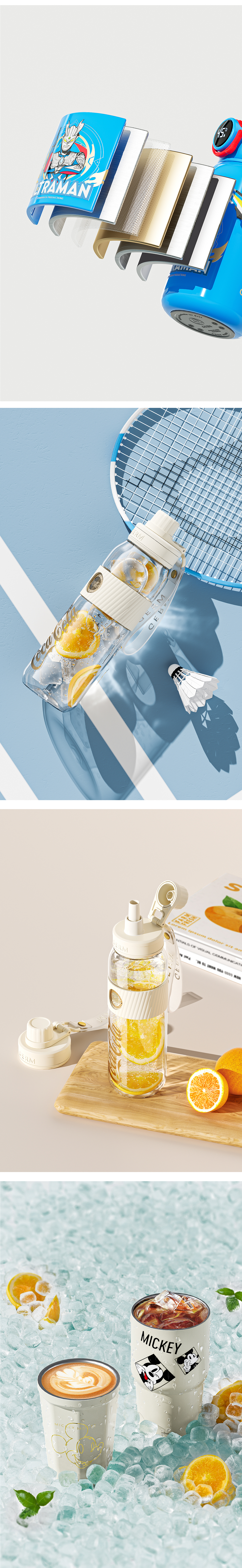 水杯渲染（图ZMzc2NTg0Mzg0） - 产品 - 站酷设计师在找工作中原创素材 - 站酷ZCOOL