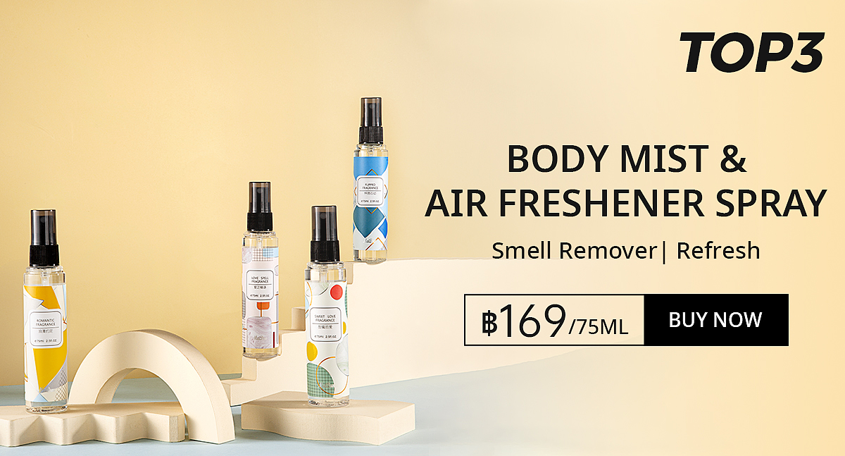 Shopee--香水店铺首页