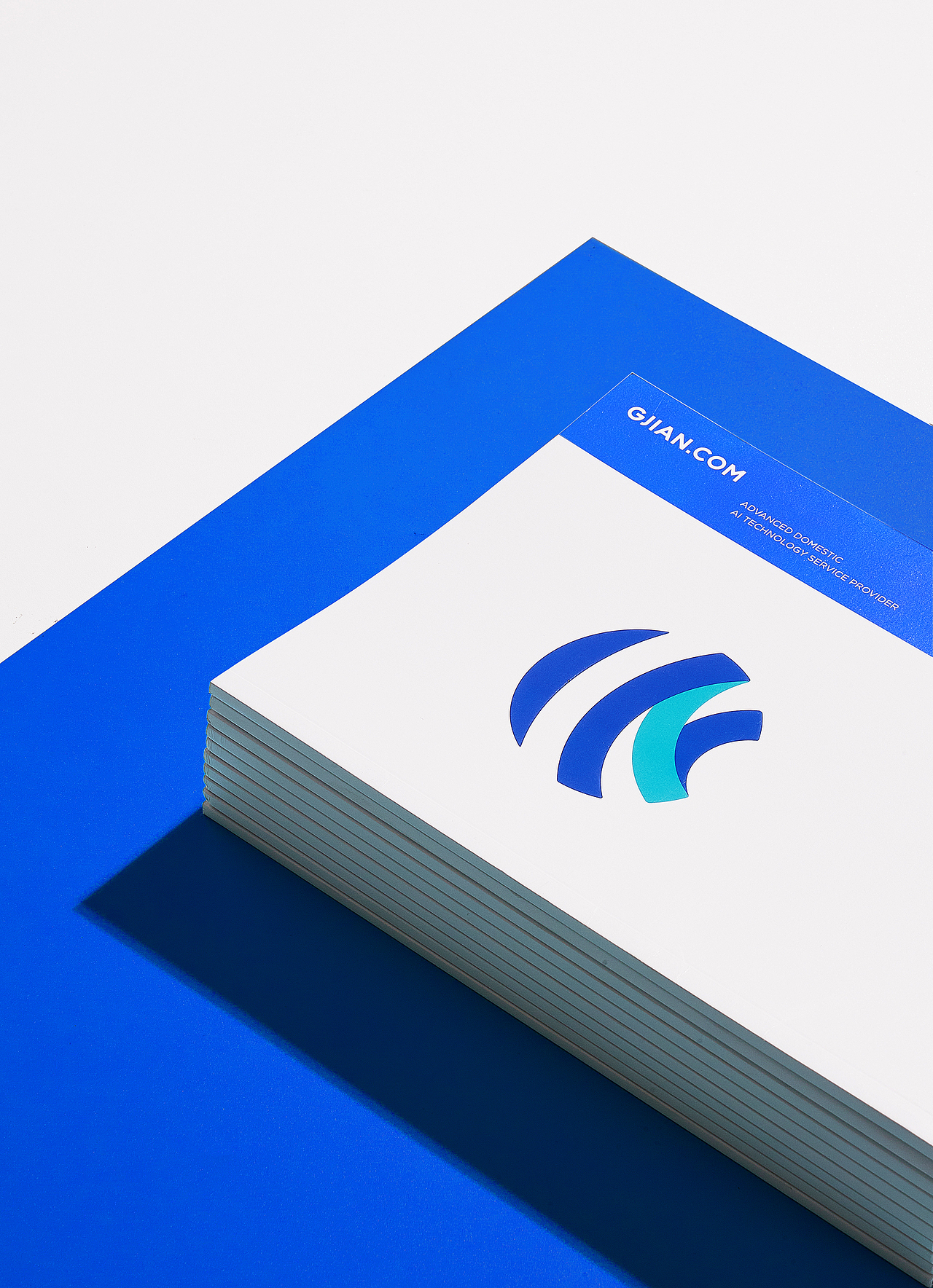 广监云科技品牌画册设计