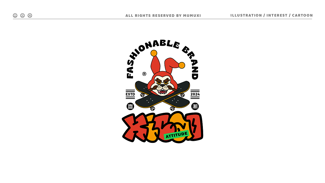 logo合集Vol.1|卡通插画篇