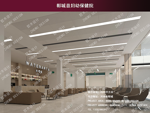河南医疗 门诊楼设计 医疗大厅设计 护士站设计