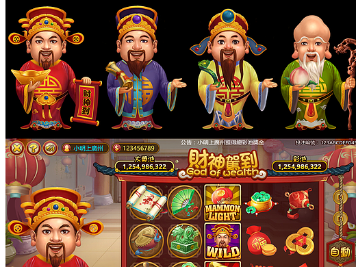 一些以前的slot作品