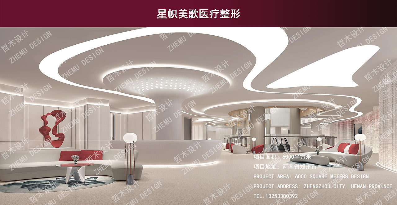 河南医疗 门诊楼设计 医疗大厅设计 护士站设计