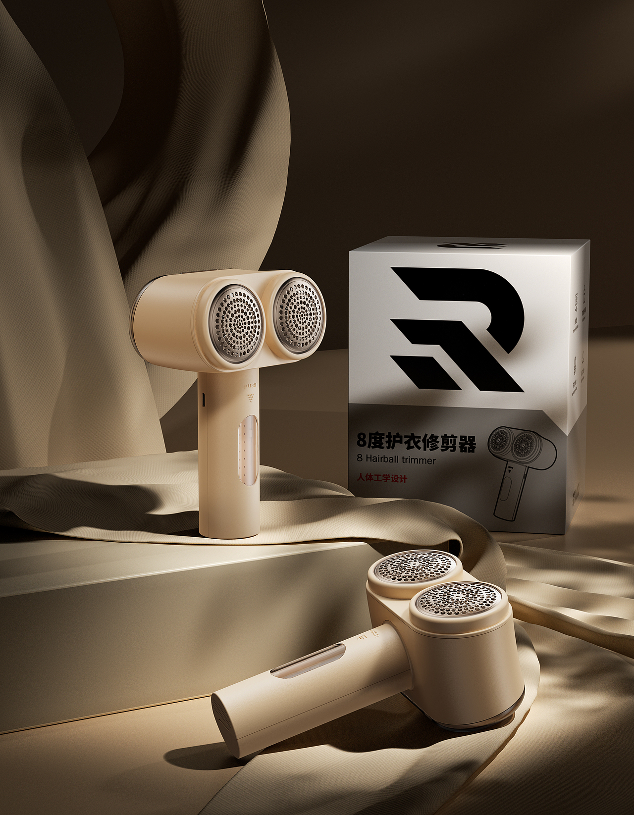 【产品渲染】（图ZMzc2NTkyMTg4） - 产品 - 站酷设计师西瓜有猫原创素材 - 站酷ZCOOL