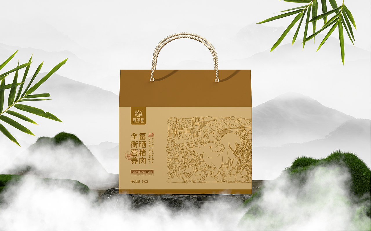 豚年香-品牌包装设计(图ZMzc2NTk5NjA0) - 包装 - 站酷设计师远见品牌设计原创素材 - 站酷ZCOOL