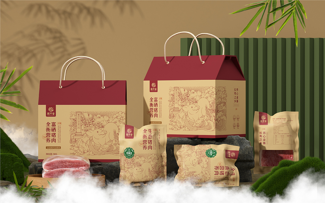 豚年香-品牌包装设计