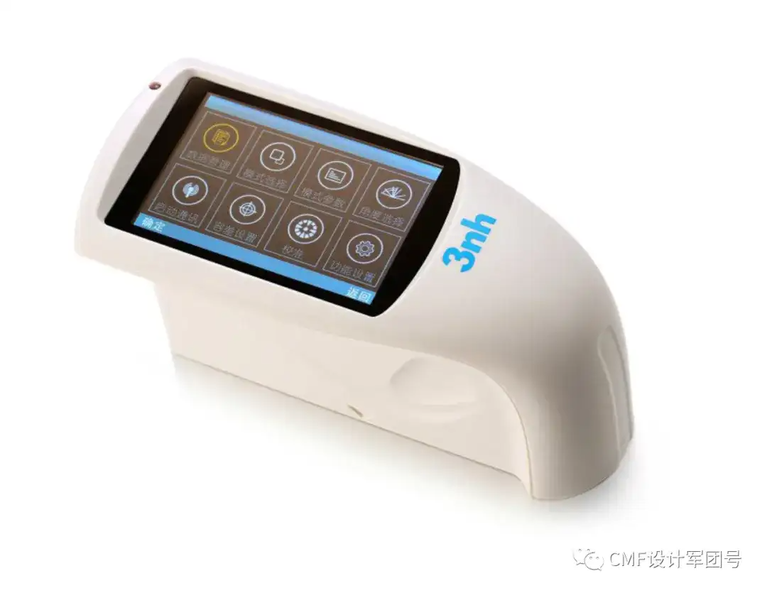 CMF实验室 | 多种前沿材料工艺赋能高校，用CMF设计思维解决问题！（图ZMTQ5MDAwOTY=） - 资讯 - 站酷设计师CMF设计军团原创素材 - 站酷ZCOOL