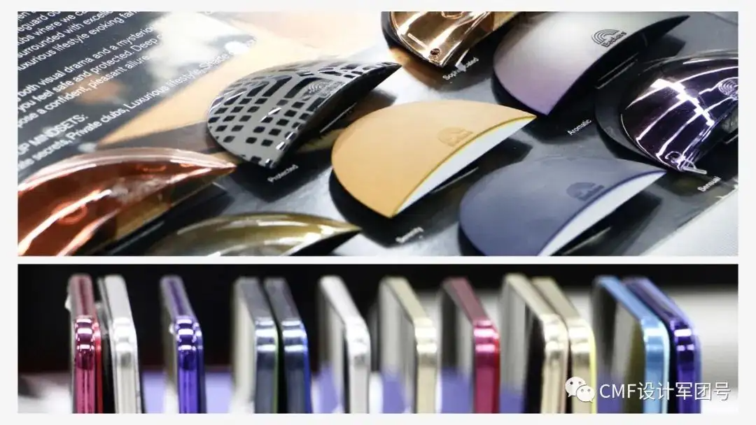 CMF实验室 | 多种前沿材料工艺赋能高校，用CMF设计思维解决问题！（图ZMTQ5MDAwODQ=） - 资讯 - 站酷设计师CMF设计军团原创素材 - 站酷ZCOOL