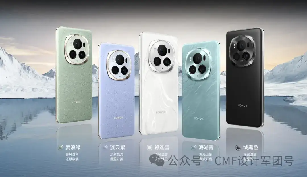 CMF实验室 | 多种前沿材料工艺赋能高校，用CMF设计思维解决问题！（图ZMTQ4OTk5ODQ=） - 资讯 - 站酷设计师CMF设计军团原创素材 - 站酷ZCOOL