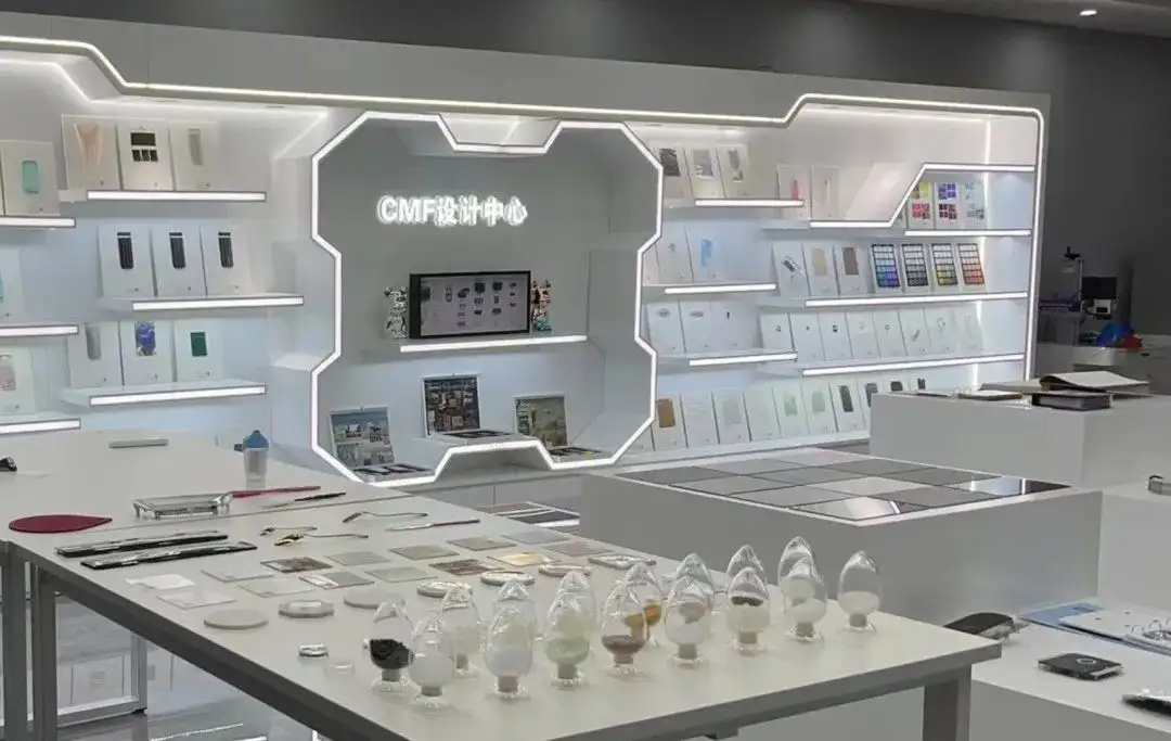 CMF实验室 | 多种前沿材料工艺赋能高校，用CMF设计思维解决问题！（图ZMTQ5MDAwMzY=） - 资讯 - 站酷设计师CMF设计军团原创素材 - 站酷ZCOOL