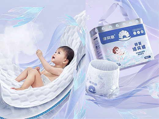母婴产品拍摄｜产品摄影｜纸尿裤拍摄