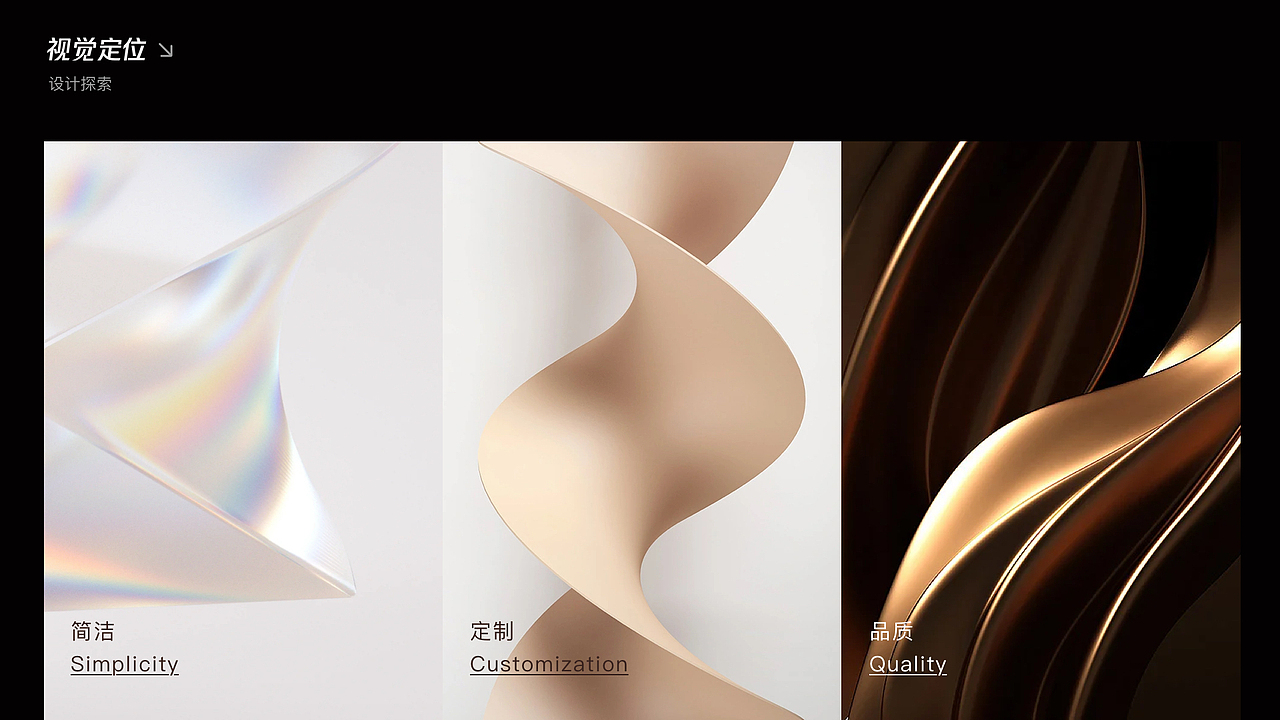 [2022-2024]个人UI/UX设计作品集 