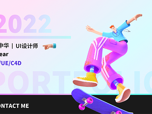 2019-2022作品集