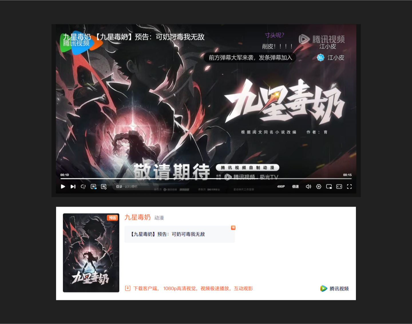 AI视觉创意六大原则(图ZMTQ4OTk4NDg=) - 观点 - 站酷设计师小脑府设计团队原创素材 - 站酷ZCOOL