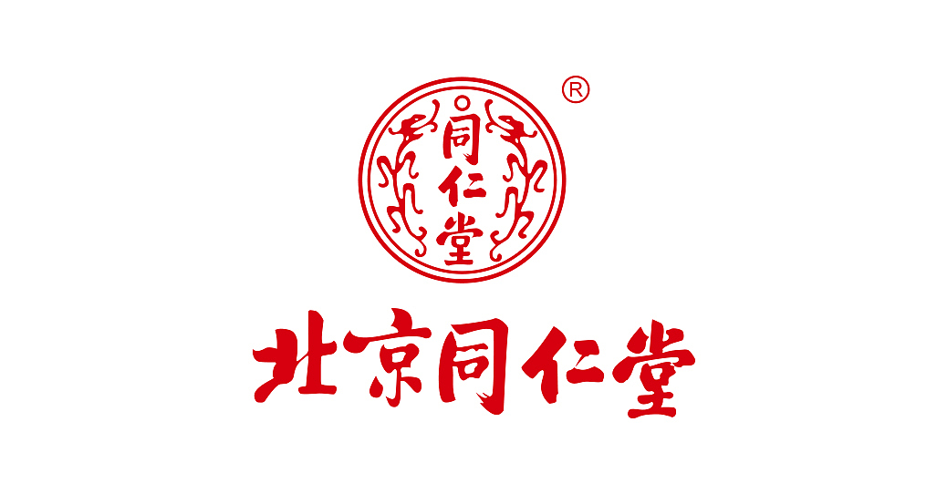 医药品牌策划设计丨品牌广告语策划(超级购买理由)(图ZMzc2NjAxMzYw) - 品牌 - 站酷设计师哲仕品牌全案策划原创素材 - 站酷ZCOOL