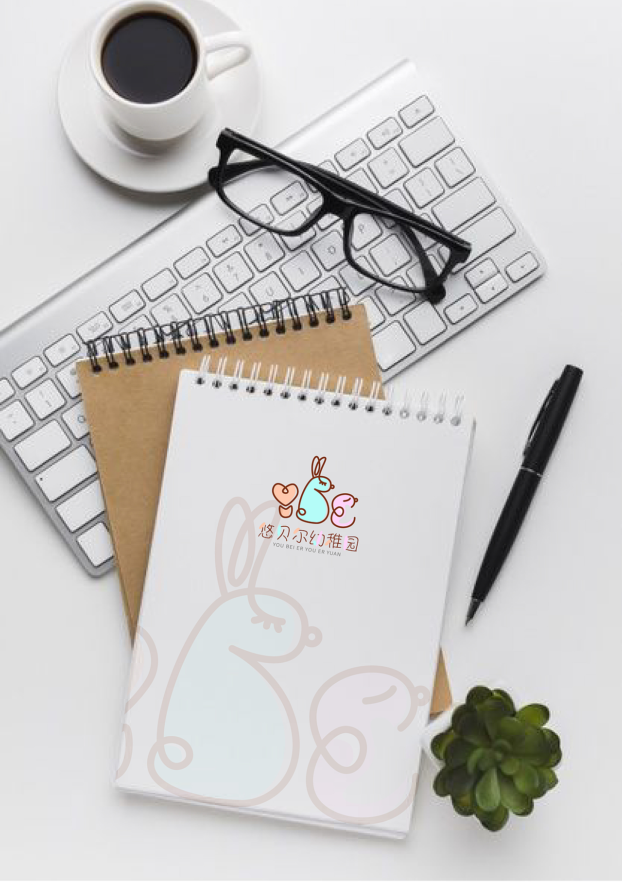 幼儿园卡通字母logo设计