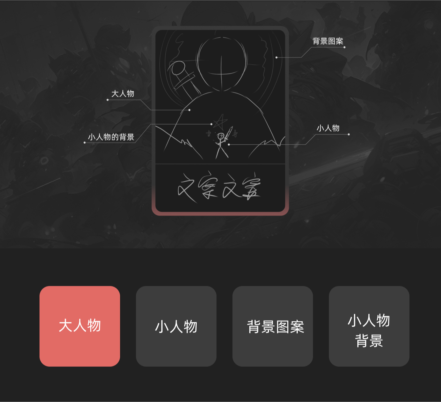 AI视觉创意六大原则（图ZMTQ4OTk4NjQ=） - 观点 - 站酷设计师小脑府设计团队原创素材 - 站酷ZCOOL
