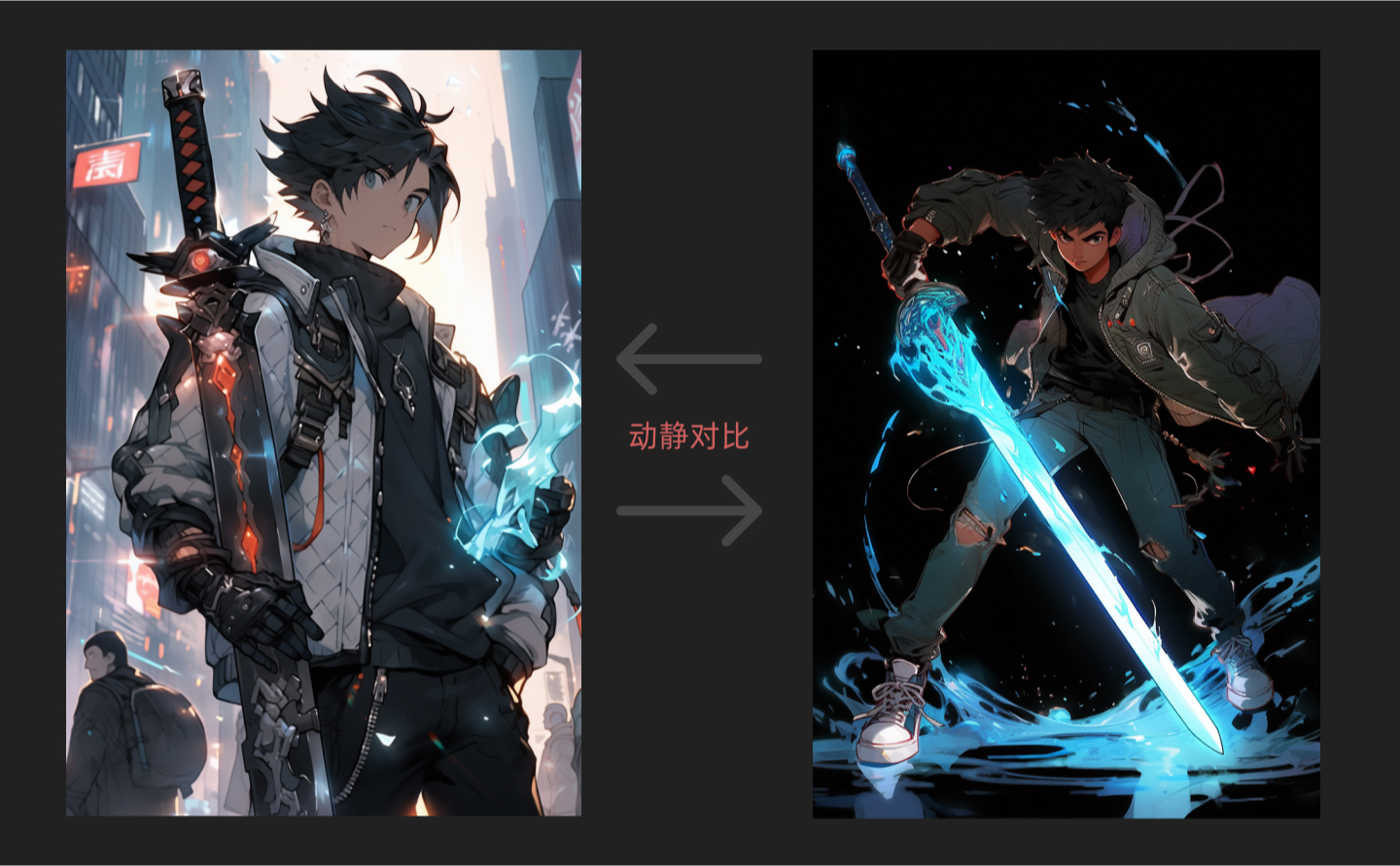 AI视觉创意六大原则（图ZMTQ4OTk4OTI=） - 观点 - 站酷设计师小脑府设计团队原创素材 - 站酷ZCOOL