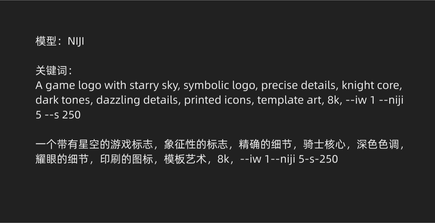 AI视觉创意六大原则(图ZMTQ4OTk4OTY=) - 观点 - 站酷设计师小脑府设计团队原创素材 - 站酷ZCOOL