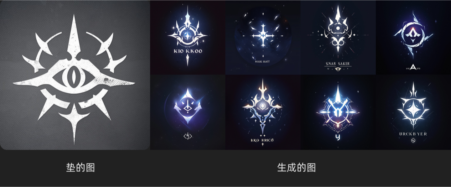 AI视觉创意六大原则(图ZMTQ4OTk5MDA=) - 观点 - 站酷设计师小脑府设计团队原创素材 - 站酷ZCOOL