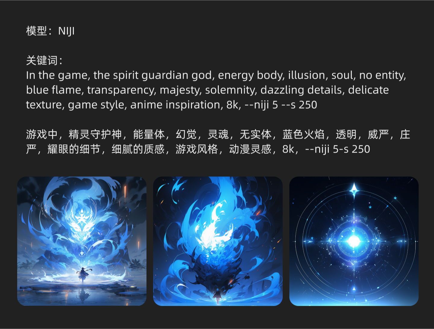 AI视觉创意六大原则（图ZMTQ4OTk5MDQ=） - 观点 - 站酷设计师小脑府设计团队原创素材 - 站酷ZCOOL