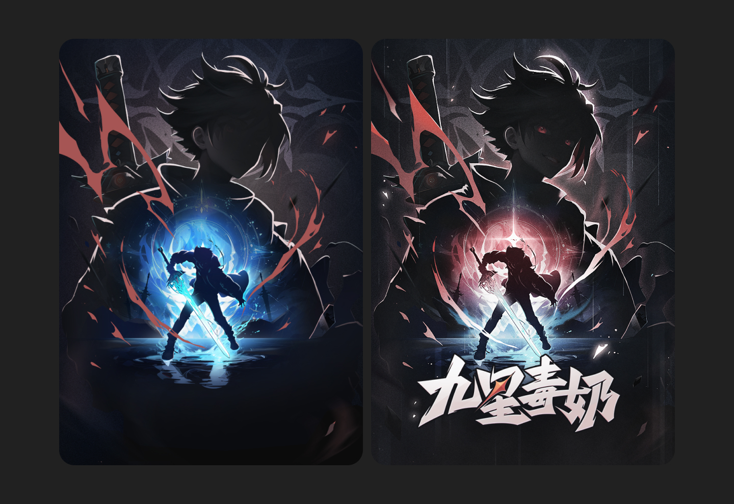 AI视觉创意六大原则(图ZMTQ4OTk5NzY=) - 观点 - 站酷设计师小脑府设计团队原创素材 - 站酷ZCOOL